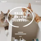 p-nest.com