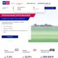 pochtabank.ru