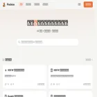 pockoo.app