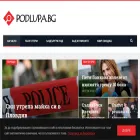 podlupa.bg