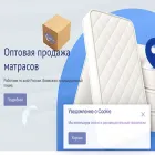pododeyalkom.ru
