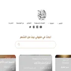 poetry.dctabudhabi.ae