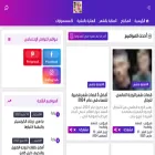 pointstartdz.com