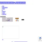 pokabu.net
