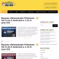 pokemon-gogo.ru