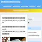 pokemon-shop.com