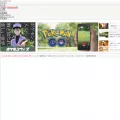 pokemon-with.com
