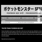 pokemonspecial.com