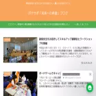 pokesapo.site