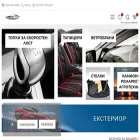pokolata.com