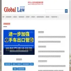 policy.mofcom.gov.cn