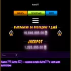 poliprofil64.ru