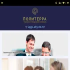 politerra-m.ru