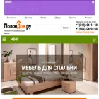 polon-dom.ru