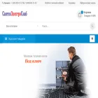 polteplo-spb.ru