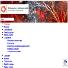 polymercomplete.ru