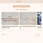 pomumusic.com