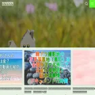 pontanonata.com