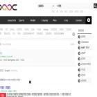 pooc.me