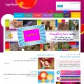 pooyatv.ir