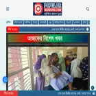 popularbdnews.net
