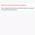 pornokissi.org
