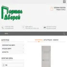 portal-dverey.ru