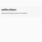 portal.bopp-obec.info