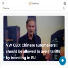 portal.earthlink.net