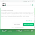 portalpro.lt