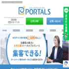 portals.co.jp
