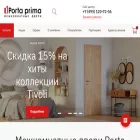 portaprima.ru