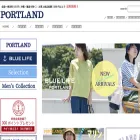 portland-marine.com