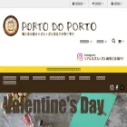 portodoporto.com