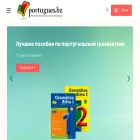 portugues.bz
