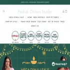 poshakchikanstudio.com