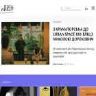 postimpreza.org