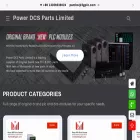 powerdcs.com
