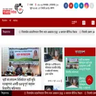 powernewsbd24.com