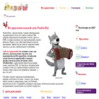 pozdrav-day.com