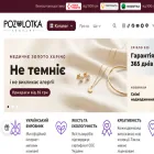 pozolotka.ua