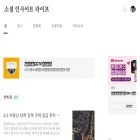 ppadaco.com