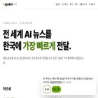 ppaliai.com