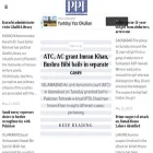 ppinewsagency.com