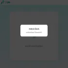 pppaypos.xyz
