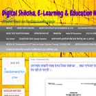 pradeepnegieconomics.blogspot.com