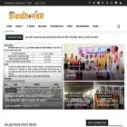 prajapatimanthan.com