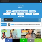 pra-maeklong.com