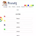 prarang.in