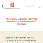 prashnavali.net